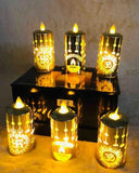 Realistic Moving Flame LED Light